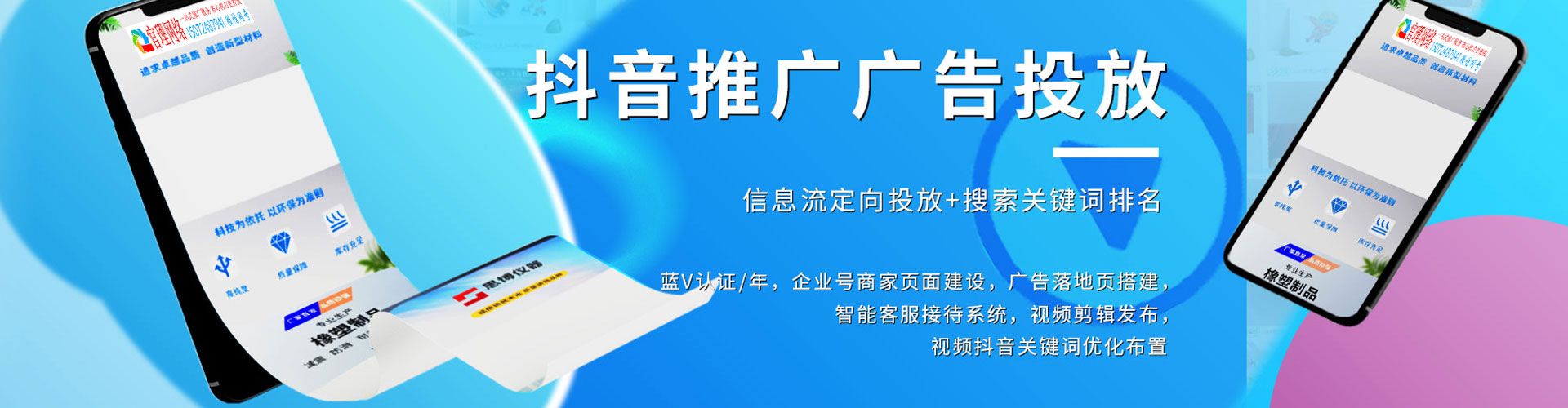 宁明信息流平台